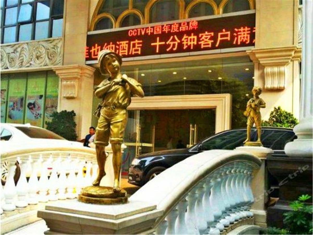 Vienna International Hotel Shenzhen Xinzhou Exteriör bild